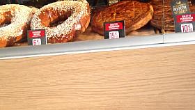 Petite fesses en leggings