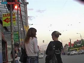 Culry hotty sexy upskirt