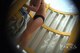 Hidden Zone Beach cabin two