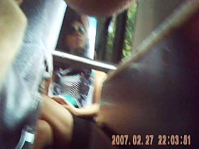 sexy asain legs on bus