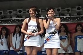 1919gogo 7426 Voyeur Movies race queen thorough voyeur Vol.31