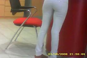 cul pantalon blanc