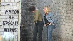 Girls Pissing voyeur video 315