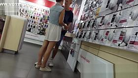 Young Moony Ass Naked