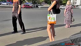 Hawt and gripping dark brown upskirt