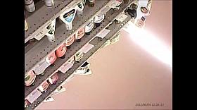 Nice Unaware Milf Upskirt