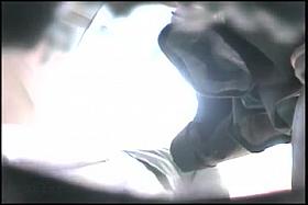 Bajo Falda De una Dama