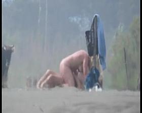 Mature bitch on the beach