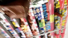 Strammer Arsch in Jeans verpackt !!!