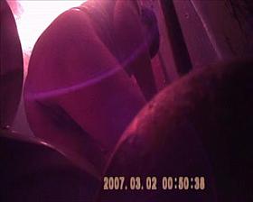 Voyeur spy cam Hidden flera tatar