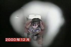 Kinky stockings girl gets self satisfaction on toilet cam