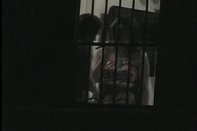 Neighbour spy window