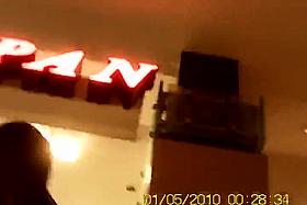 streets of ny upskirt