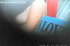 Hidden Showers Movie Watch Show