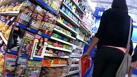 Tight gray spandex butt Asian