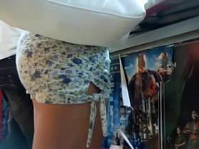 NARROW ROUND REAR THAT GOOD