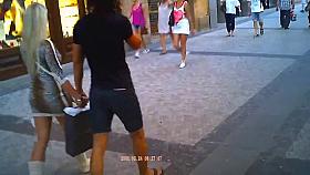 Lindas mujeres europeas