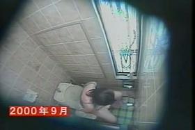 Hidden masturbation cam shoots girl rubbing cunt on bowl