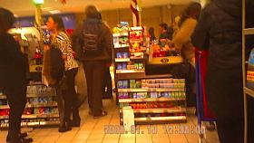 VOYEUR DEUX BEURETTE