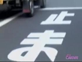 Redhead babe got skirt sharked and her butt peeped a bit