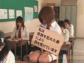 This Sexy Teacher Is All About Weird Shaming