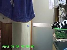 Lodger Within The Bath