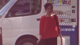 Bizarre asian whore pees in car park