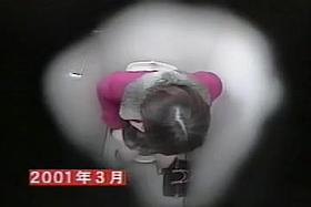 The hidden camera shoots masturbation of Asian in toilet
