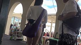 I think her dog busted me