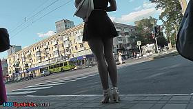 Accidental upskirt shot shows amazing skinny ass