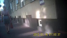 Mature big ass candid