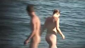 Nude Beach - Bend Over Baby