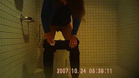 caught hidden toilets huge pussy lips1 sazz