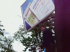 Blondie in a sexy dress haunted by an upskirt voyeur