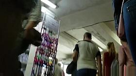 Young Blonde With A Plump Ass