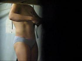 La empleada de mi vecino