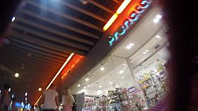 Best Upskirt of a wonderful ass