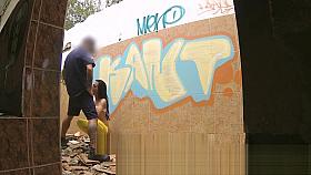 Cop banged skinny slut outdoors