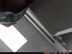 hot upskit for a teacher in classroom