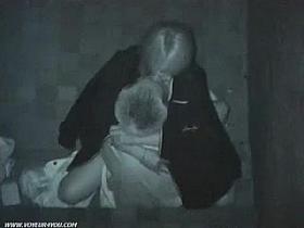 Outdoor Night Sexual Activities