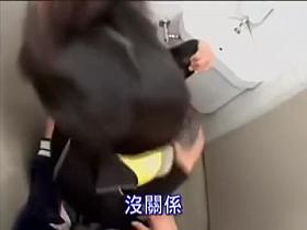 Voluptuous Japanese bimbo got nailed in a restroom