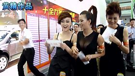 Hot gals in little black dresses get free down blouses spied