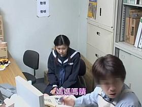 Spy cam sex video with japanese slut drilled by hard cock