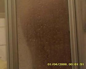 hidden shower new guest