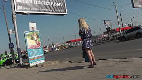 Beautiful upskirt thong looks great on the fat butt