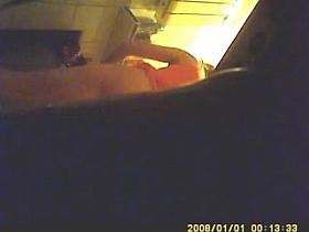 Spy not my sister in law