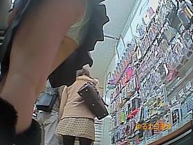 Act No. 16 Separate Net