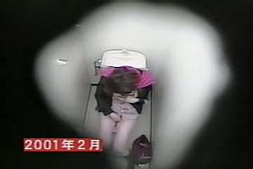 Amateur enjoys self satisfaction on masturbation spy video