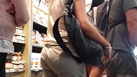 SWEAT PANTS SEXY ASS fleur de sel