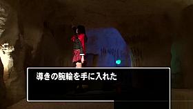 Asian Hottie In Schoolgirl Outfit Gets Banged